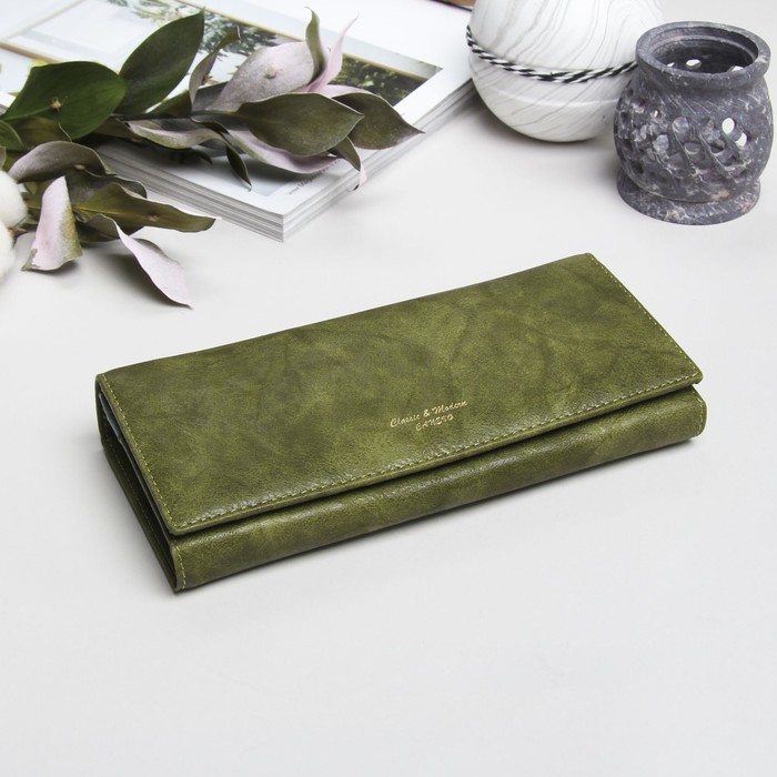 Кошелёк женский, 2 отдела рамка, 4 отдела для карт, цвет зелёный