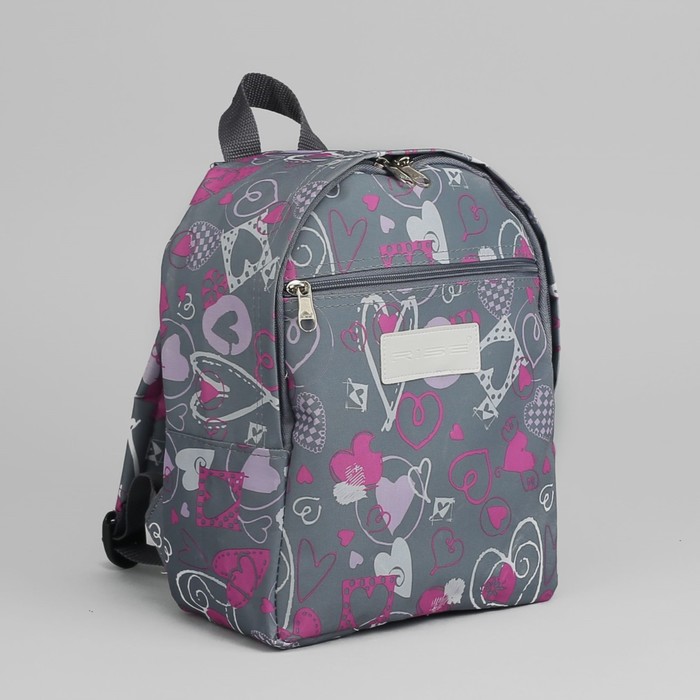 Рюкзак "Сердца", отдел на молнии, наружный карман, цвет серый