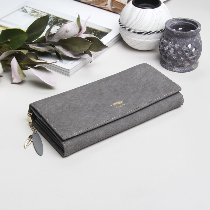 Кошелёк женский, 2 отдела рамка, 4 отдела для карт, цвет серый