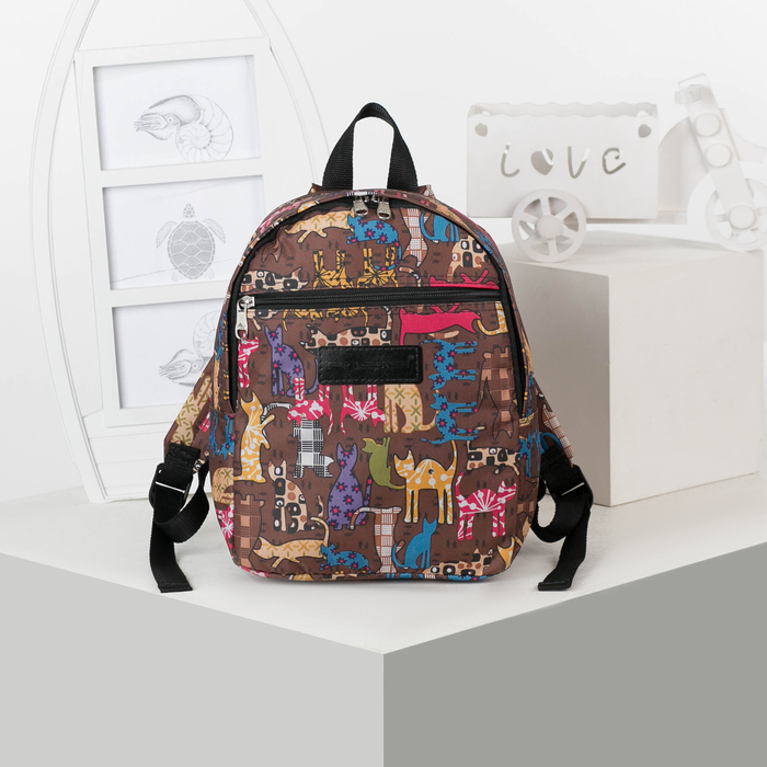 Рюкзак "Коты", отдел на молнии, наружный карман, цвет коричневый