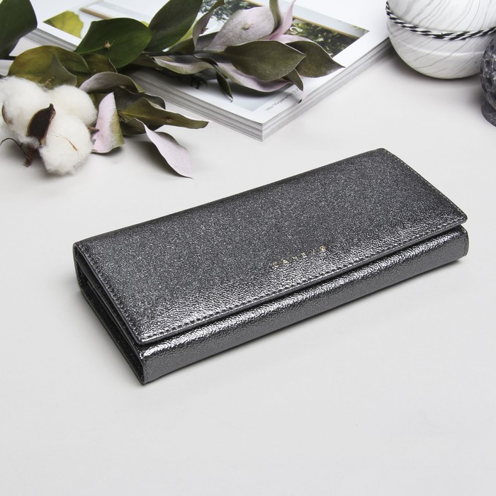 Кошелёк женский, 2 отдела рамка, 4 отдела для карт, цвет серебристый