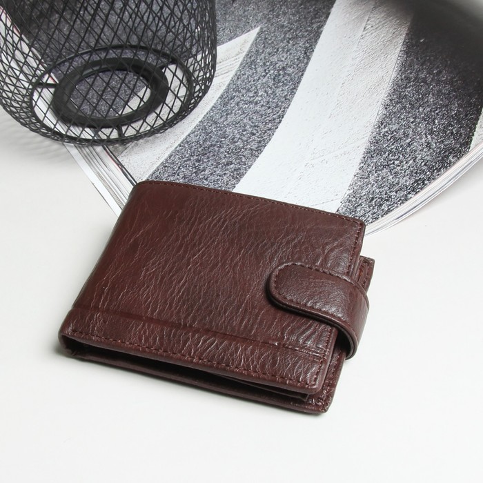 Портмоне мужское, 3 отдела, для карт, для монет, цвет кофе