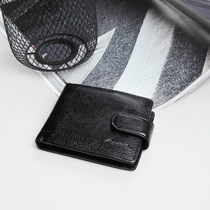 Портмоне мужское, 3 отдела, для карт, для монет, цвет чёрный