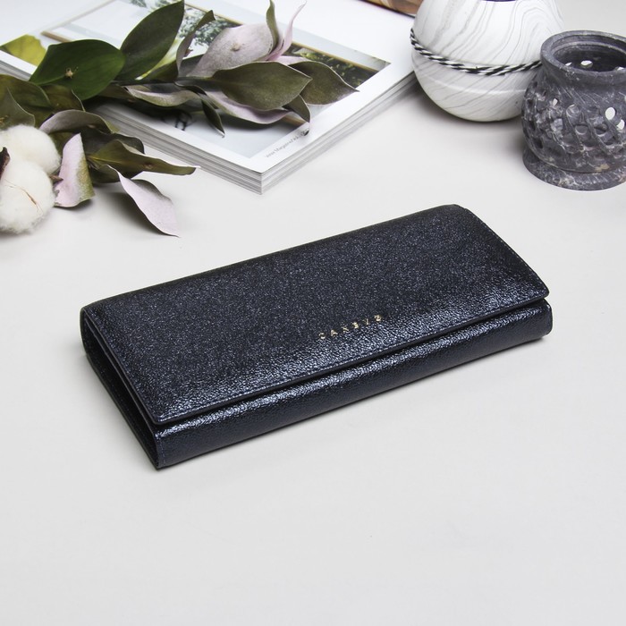 Кошелёк женский, 2 отдела рамка, 4 отдела для карт, цвет синий