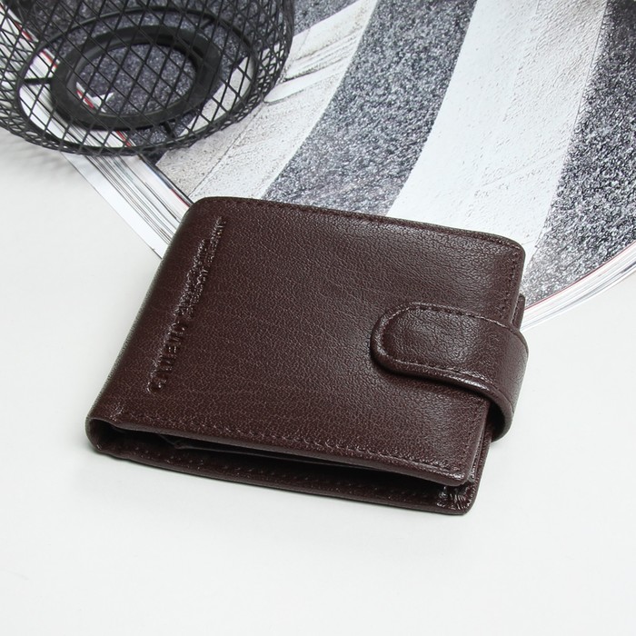 Портмоне мужское, 3 отдела, для карт, для монет, цвет коричневый