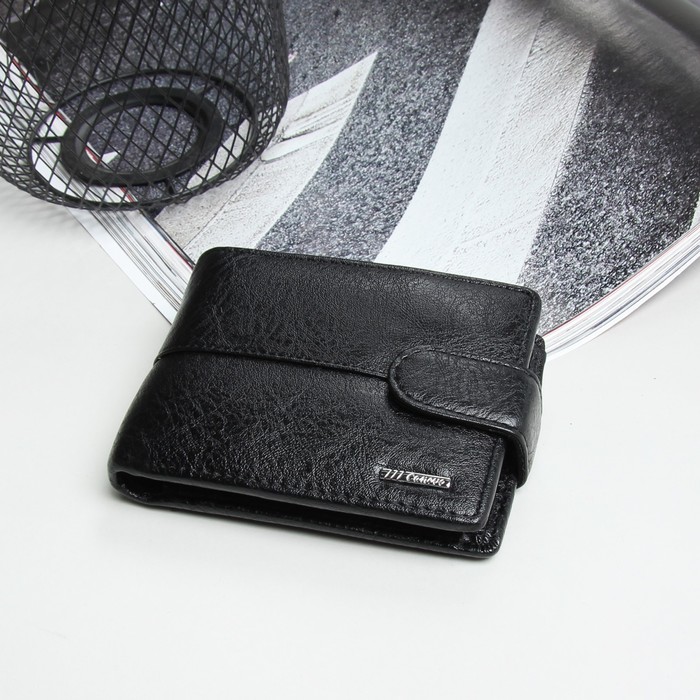Портмоне мужское, 3 отдела, для карт, для удостоверений, для монет, цвет чёрный