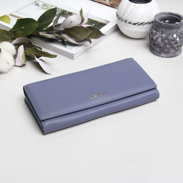 Кошелёк женский, 2 отдела рамка, 4 отдела для карт, цвет голубой