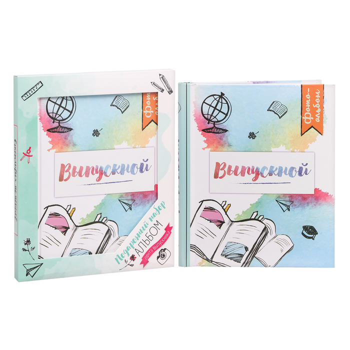 Набор: фотоальбом на 20 магнитных листов и лента выпускника в подарочной коробке "Выпускной"