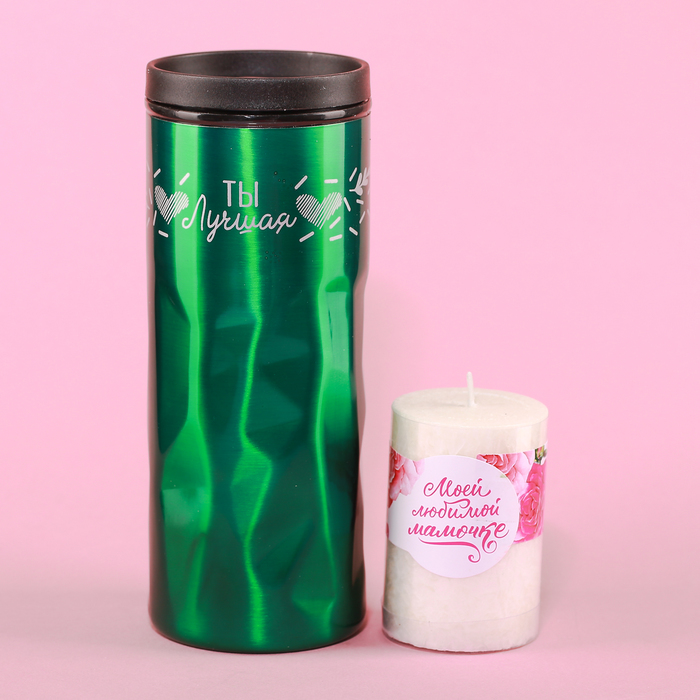 Набор "Любимой мамочке": термостакан 550 мл, свеча