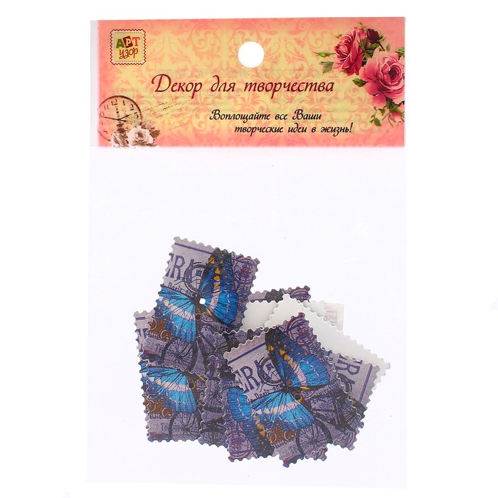 Набор пуговиц декоративных дерево "Бабочка" набор 10 шт 4х3