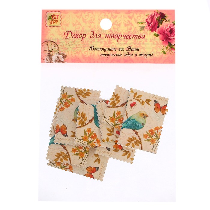 Набор пуговиц декоративных дерево "Птичка на ветке" набор 10 шт 4х3