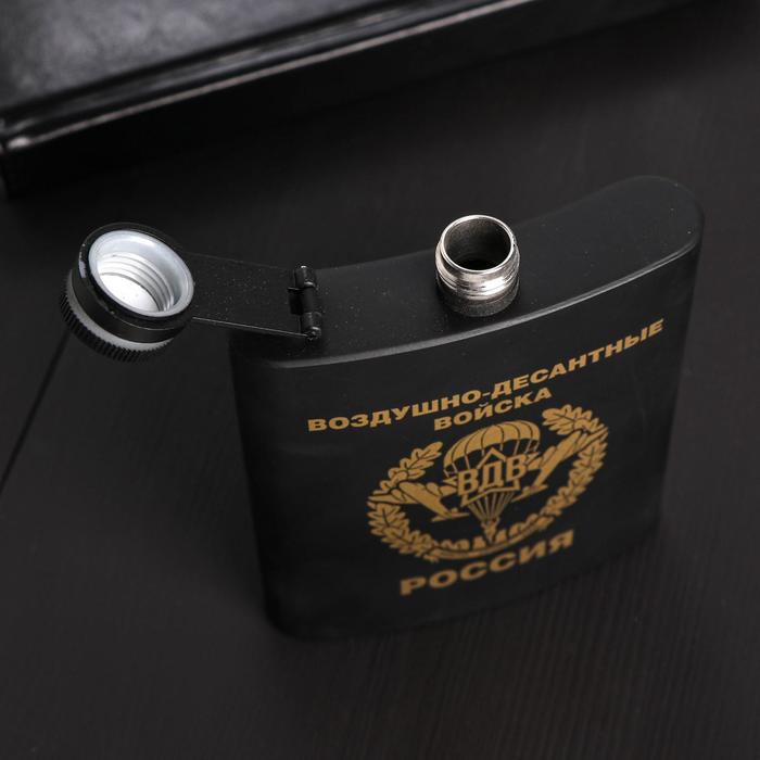 Фляжка "ВДВ", 210 мл
