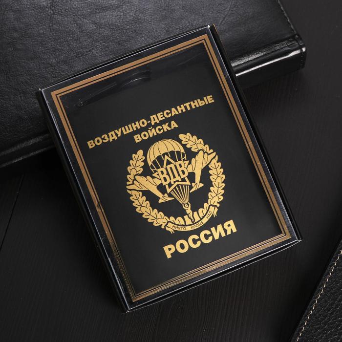 Фляжка "ВДВ", 210 мл