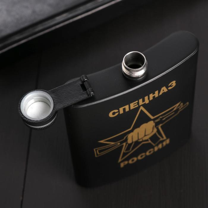 Фляжка "Спецназ", 210 мл
