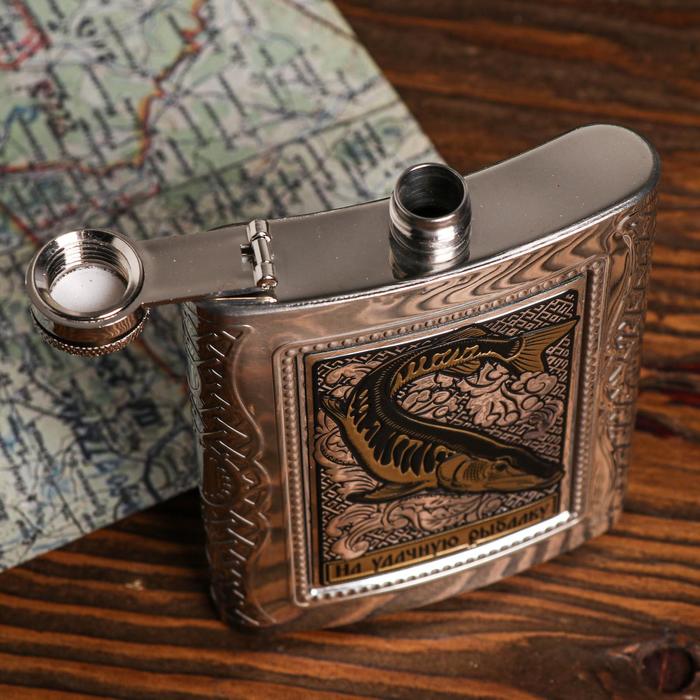 Фляжка "На удачную рыбалку", 210 мл