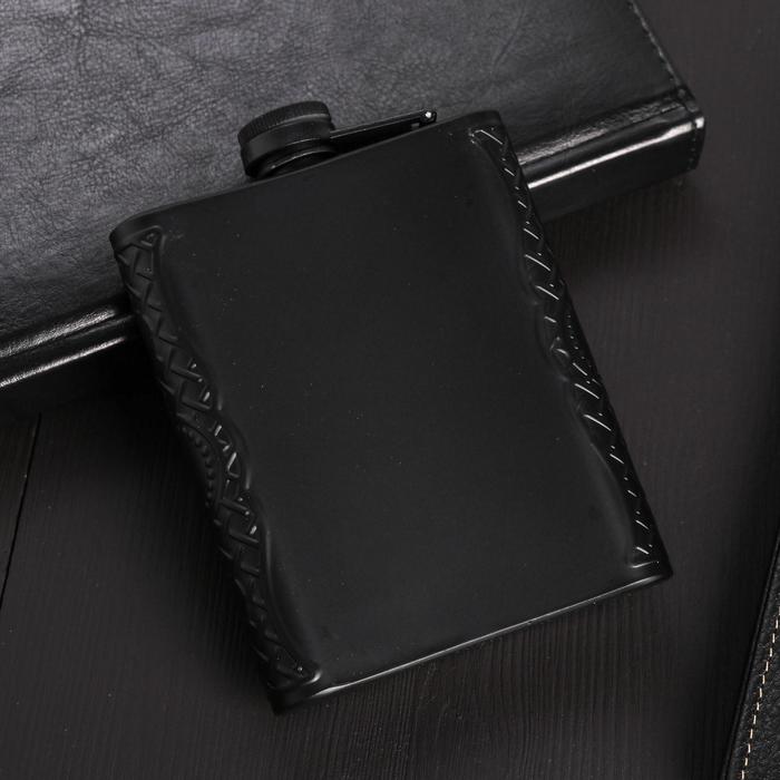 Фляжка "Эликсир храбрости", 210 мл