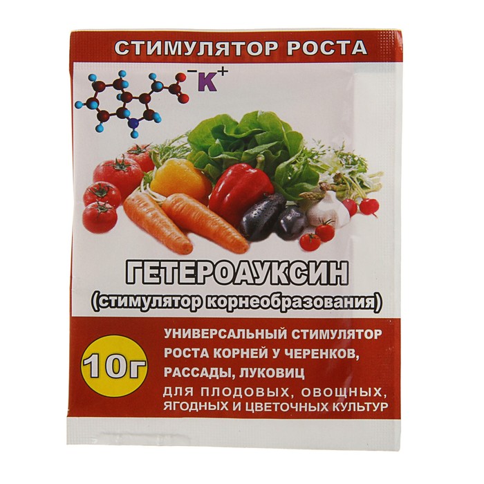 Стимулятор корнеобразования "Гетероауксин", 10 г
