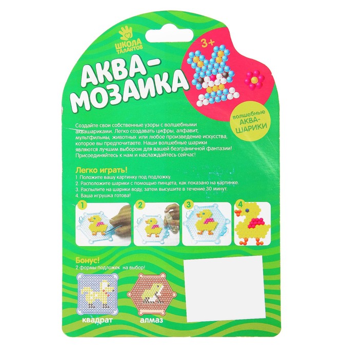 Аква мозаика "Клоун"