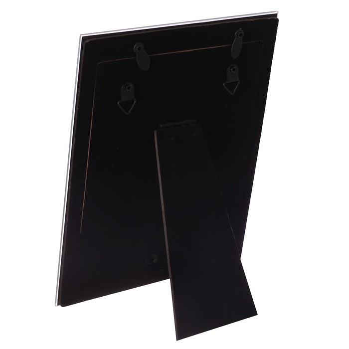 Диплом-звезда "Прекрасная именинница"