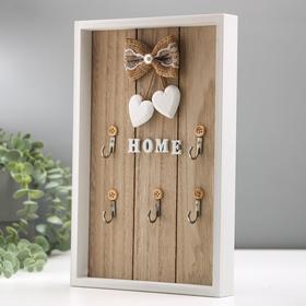 

Крючки декоративные дерево "Home. Два сердца" 30х20х3 см