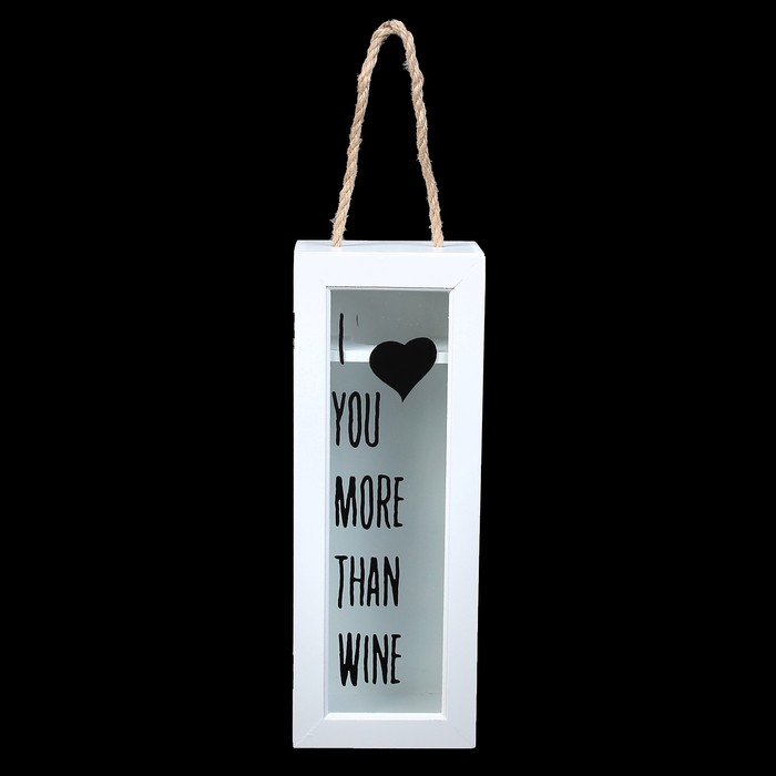 Шкатулка дерево под вино I you more than wine 35х13х10 см