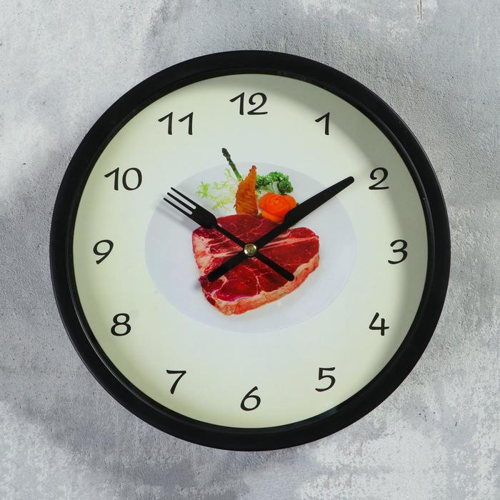 Часы настенные Стейк, толстая черная рама, стрелки вилка и нож, d=23см