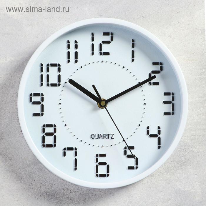 Часы настенные Джойс, плавный ход, d-22.5 см