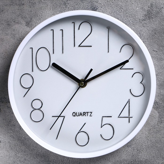 Часы настенные Элегант, d-22.5 см, дискретный ход
