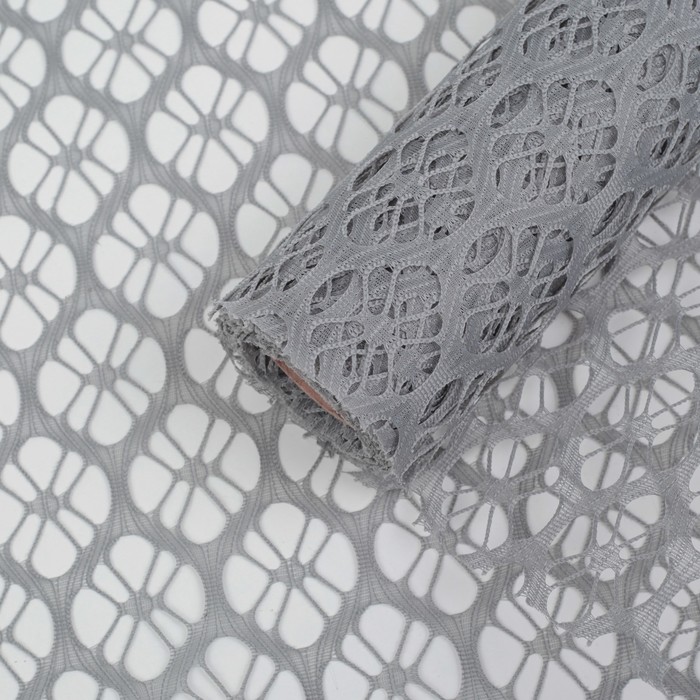 Сетка для цветов "Крошет фигурный", серый, 0,48 х 4,5 м