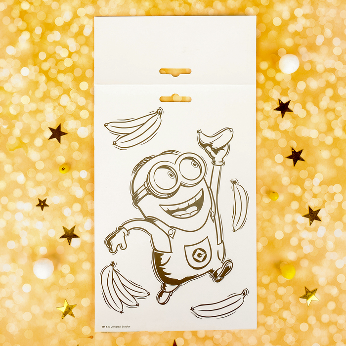 Гравюра "Бананы" Гадкий Я с металлическим эффектом - радуга А5+ штихель