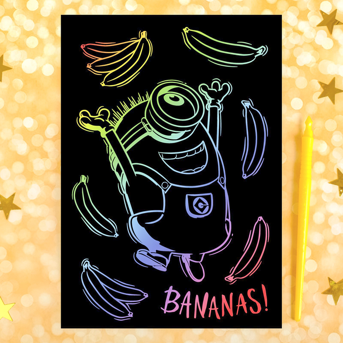 Гравюра "Бананы" Гадкий Я с металлическим эффектом - радуга А5+ штихель