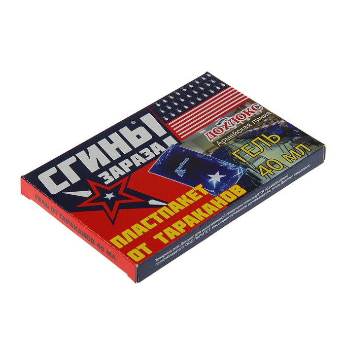 Гель от тараканов Дохлокс "Сгиньзараза" саше, 40 мл