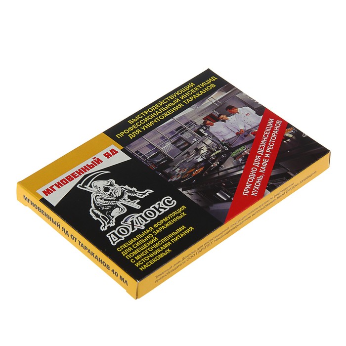 Гель от тараканов Дохлокс "Мгновенный яд", саше, 40 мл