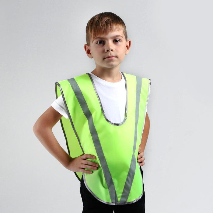 Накидка светоотражающая детская