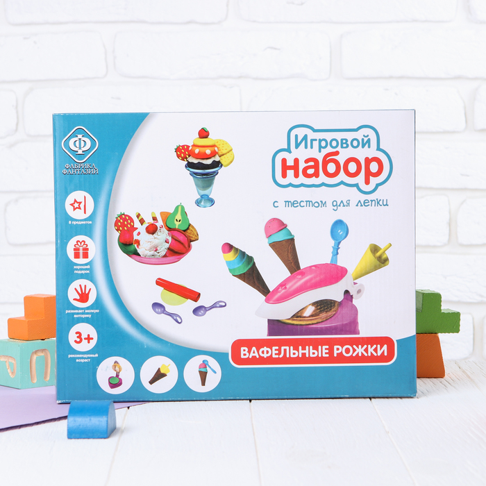 Игровой набор с тестом "Вафельные рожки"