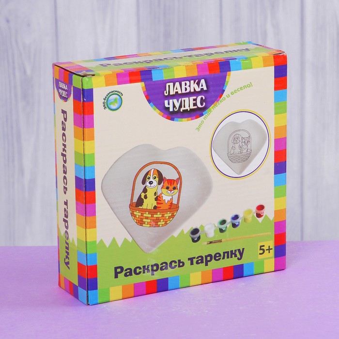 Набор для росписи керамической тарелки "Сердце" (краски) 410-21722