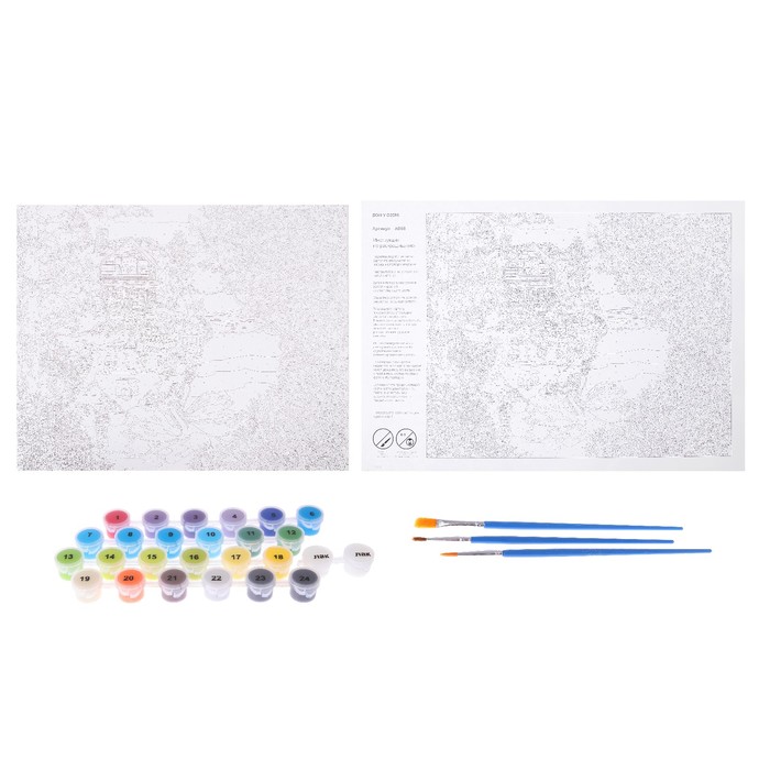 Рисование по номерам "Дом у озера"