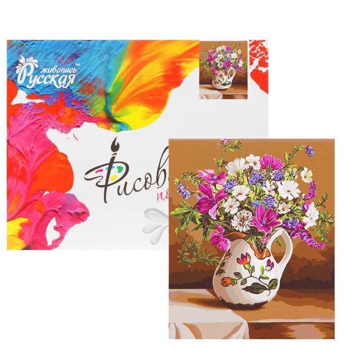 Рисование по номерам "Кувшин с цветами"