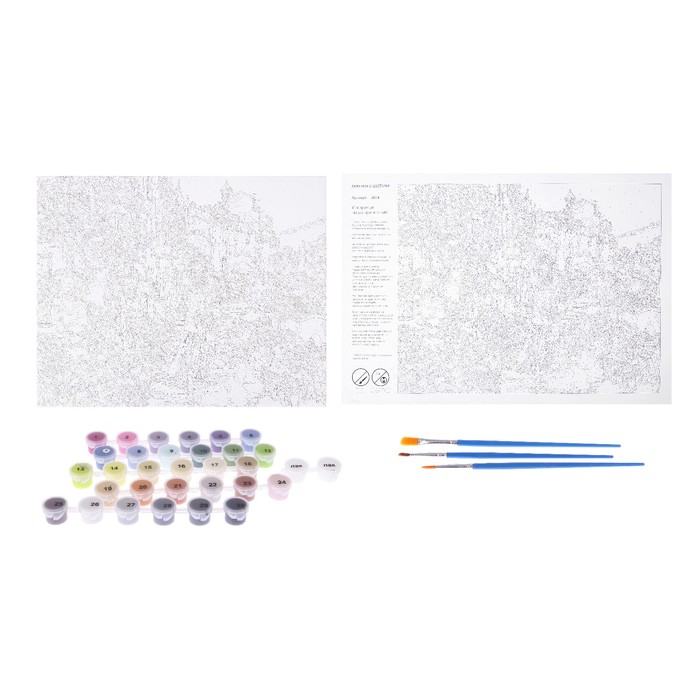 Рисование по номерам "Девушка с цветами"