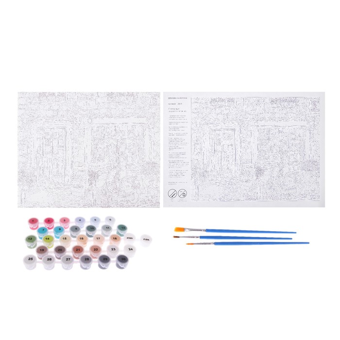 Рисование по номерам "Девушка на мопеде", 40 х 50 см