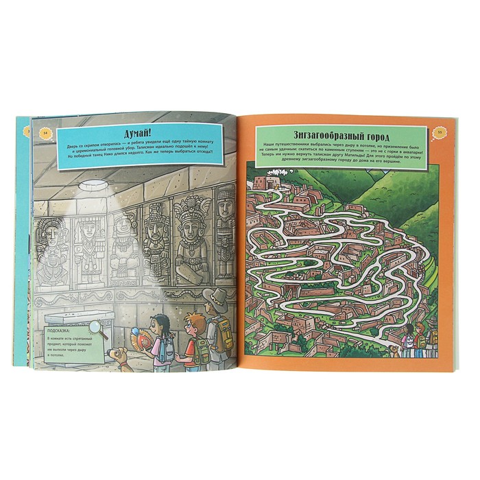 Загадки отеля с привидениями и другие захватывающие квесты