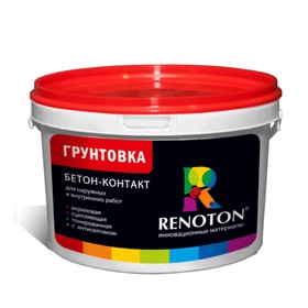 Грунтовка Бетон контакт «RENOTON» сцепляющая, цвет розовый 14кг от Сима-ленд