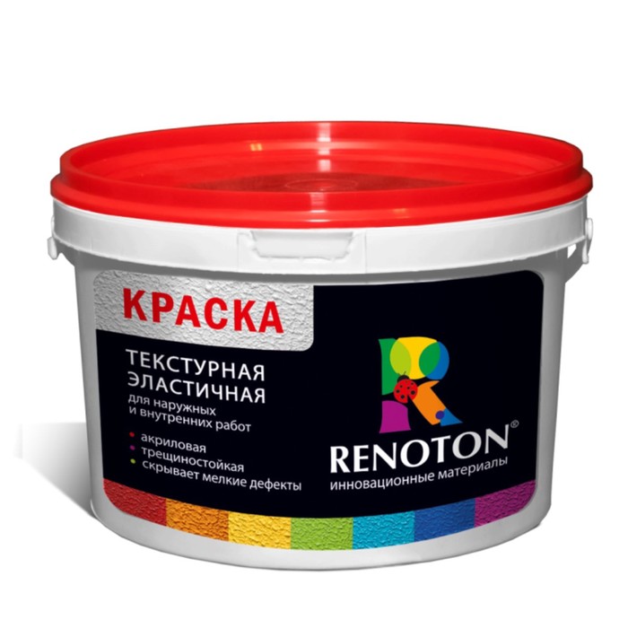 Краска ВДАК «RENOTON» текстурная, белая, эластичная 14кг