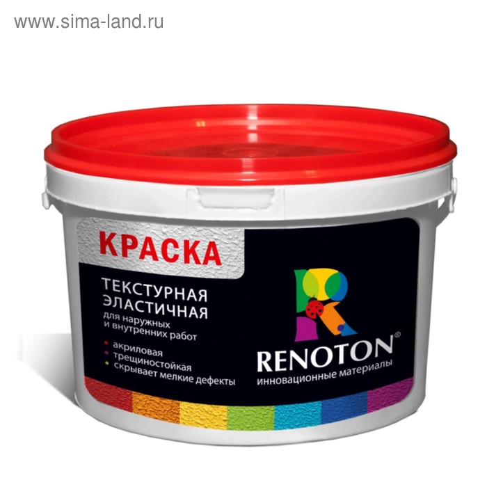 Краска ВДАК «RENOTON» текстурная, белая, эластичная 25кг краска фасадная вдак renoton белая матовая 14кг