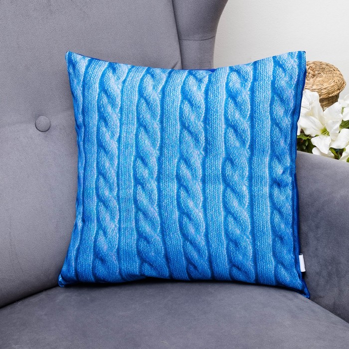 Подушка декоративная Вязанка голубая, 40х40см, габардин, синтетич. волокно, 160 гр/м