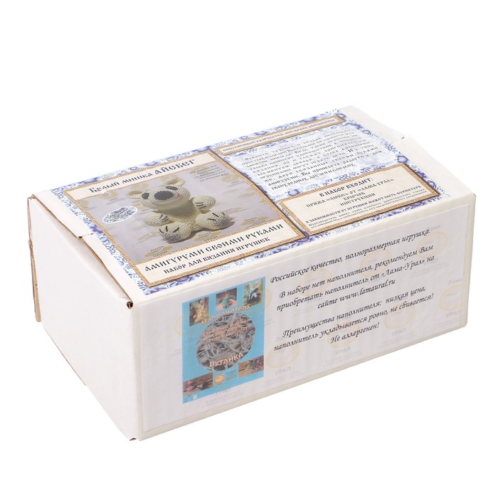 Набор для вязания игрушки "Белый мишка Айсберг" 15х10 см