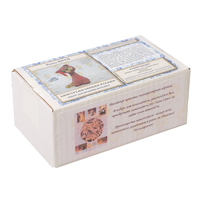 Набор для вязания игрушки "Киска Кети" 18х8 см