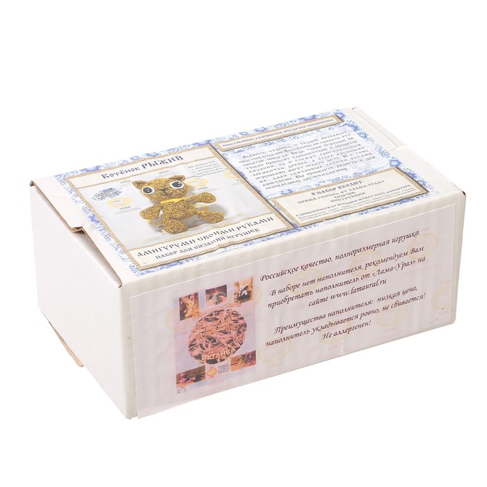 Набор для вязания игрушки "Котенок Рыжий" 16х13 см