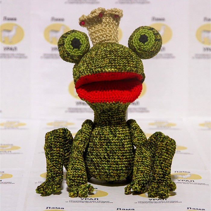 Набор для вязания игрушки "Лягушка Василиса" 20х15 см