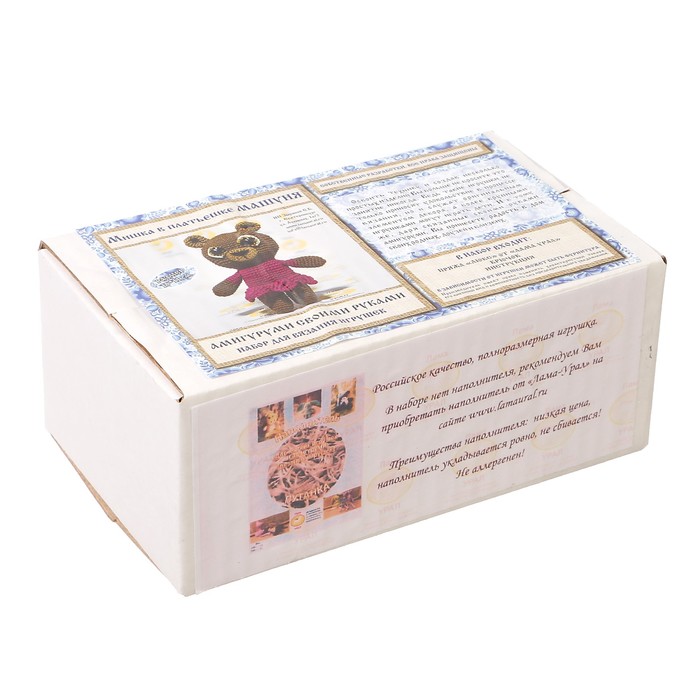 Набор для вязания игрушки "Мишка в платьешке Машуня" 15х11 см